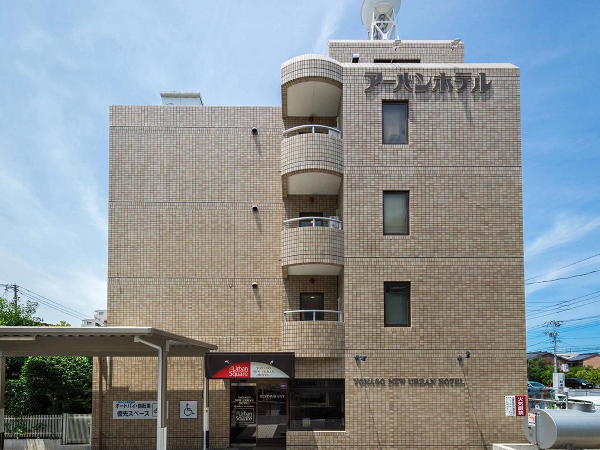 Yonago New Urban Hotel Extérieur photo